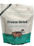 Bocce's Bakery Lamb Liver Freeze Dried Treats 3 oz
